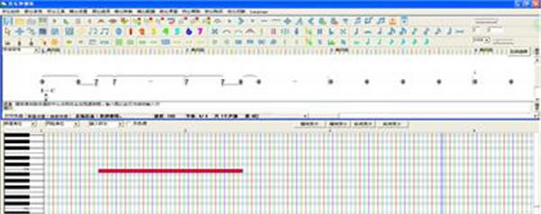 MidiEditorİءMidiEditorİ(MIDI) v3.0.0.0 pc