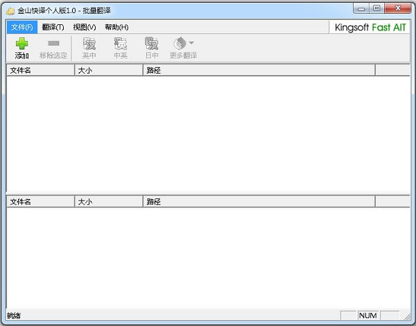 ɽgI(y)dɽgI(y) v1.0.0.0 Xpc