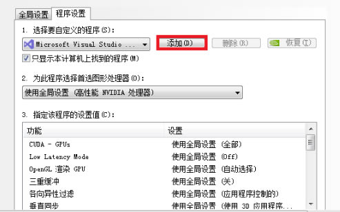 Ͷٷ汾Ͷٷ汾 v4.2.0.0 pc