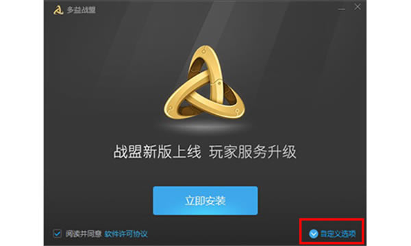 ս°桿ս° v2.1.1201 pc