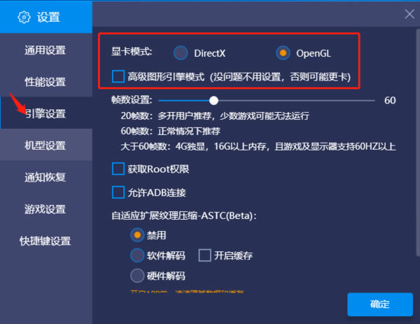 ģ羺桿ģ羺 v5.14.0 pc