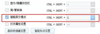QQƴ뷨桿QQƴ뷨 v6.6.6304.400 pc