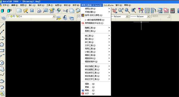 㹤2023汾ء㹤2023°汾 v2.87 pc