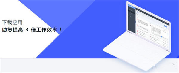ͨpcٷ汾ءͨpcٷ汾 v2.10.2 °
