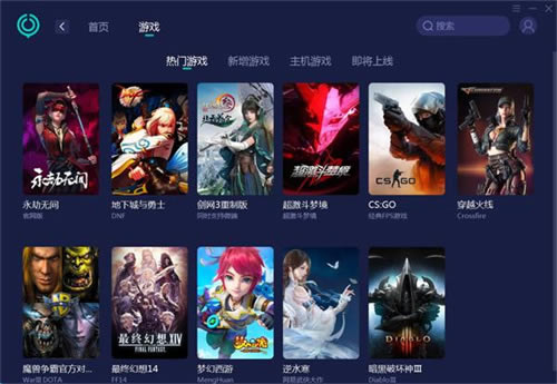 uuڼٺ桿uuڼٺ v4.69.0 pc