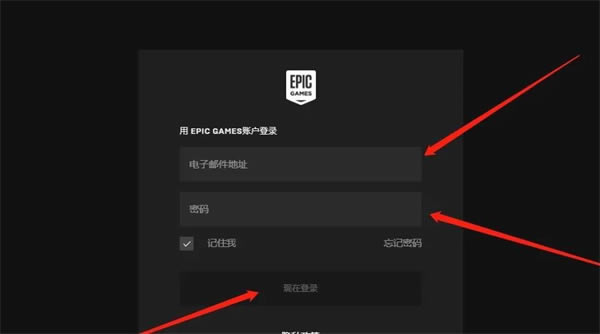 Epic̵ôSteam
