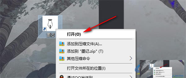 īǵpc桿īǵpc v1.1.4 ٷ汾