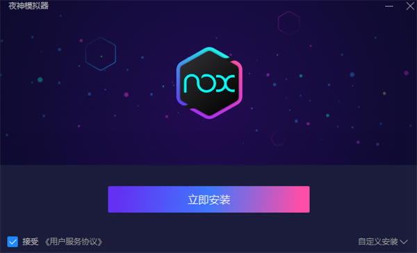 ҹģٷ°ءҹģٷ汾°ذװ v7.0.5.9 pc
