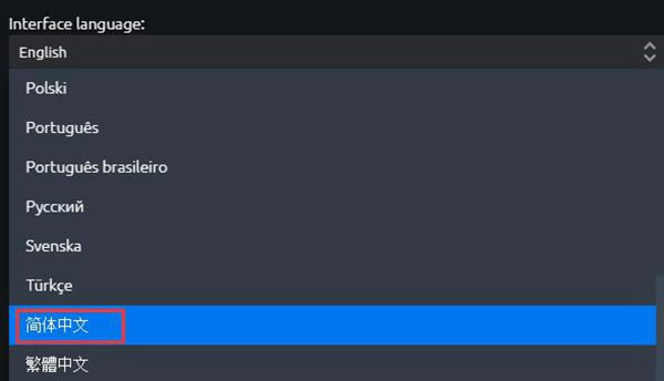 Ubisoft Connectô