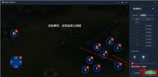 Ѷ桿Ѷ v4.0.161.80 pc