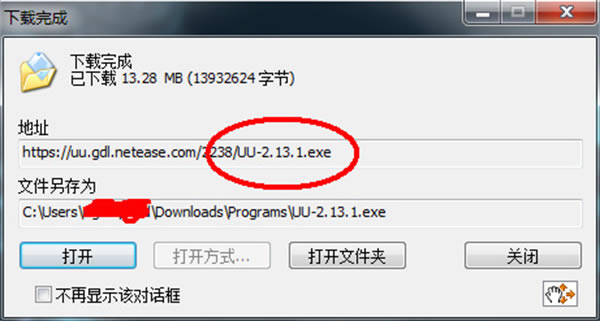 RϷƽ̨°泣