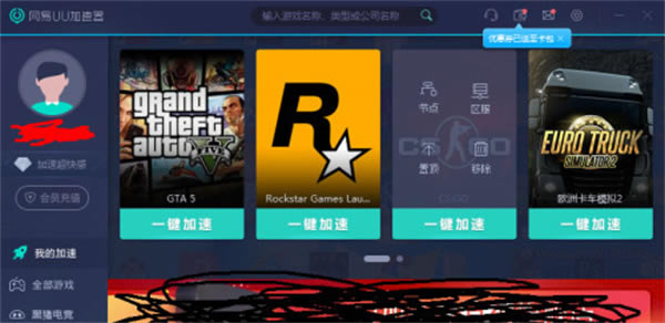RϷƽ̨°泣