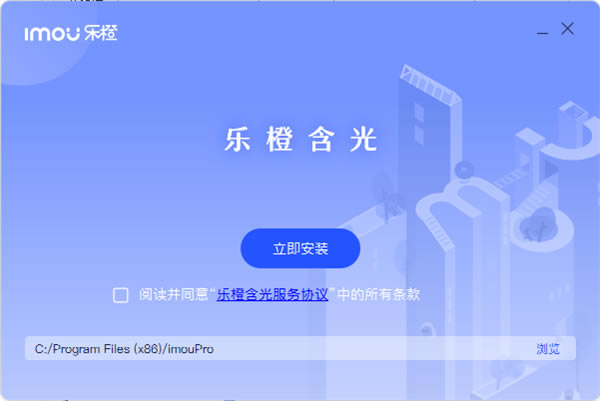 ֳȺҵءֳȺҵ v5.2.0.0 pc