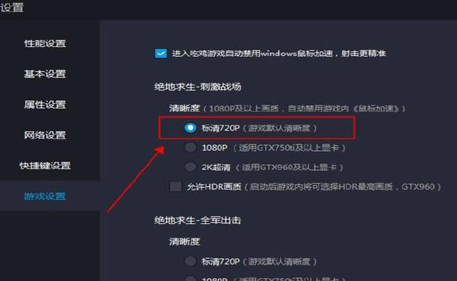 ׵ģⰲװɫ°桿׵ģⰲװɫ° v3.70.0.0 pc