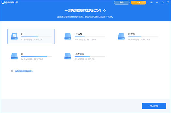 ÷ָ֮ƽ桿÷ָ֮ƽ v3.5.0 pc