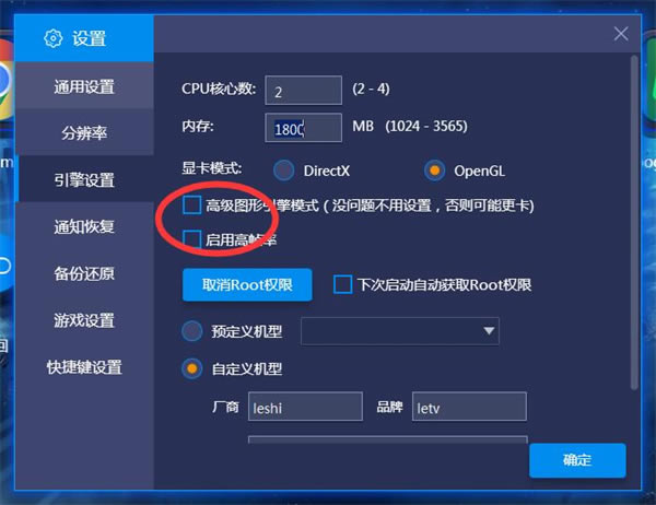 ģ桿ģ v5.9.0 pc