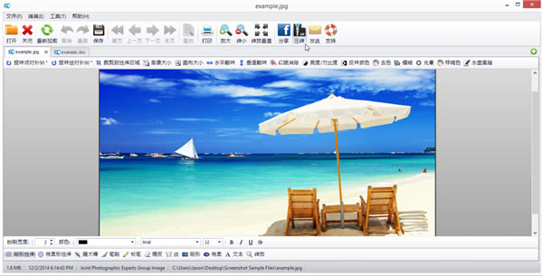 FileViewPropcءFileViewPropc棨ļ v1.0.0.34 °