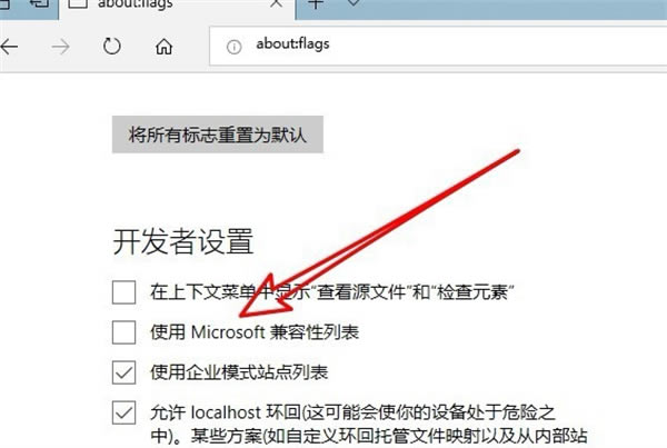 ӦٷءӦٷ汾 v113.0.1774.35 pc