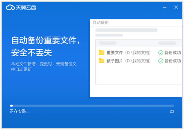 ̵pcٷء̵pcٷ汾 v6.5.8 °