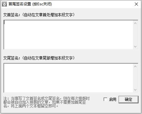 Ű°桿Ű°ṩ v3.1.1.2 pc