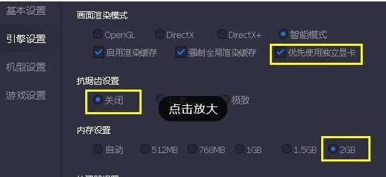 ģٷصpc桿ģٷ汾 v5.9.0 pc