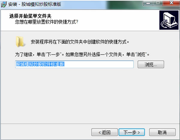 ɳģ⳴׼桿ɳģ⳴׼ v3.1.9 pc