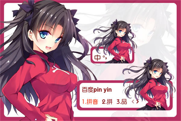 ٶ뷨桿ٶ뷨 v5.9.2.5 pc