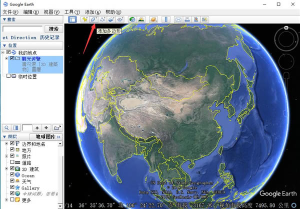 ȸͼɫ桿ȸͼɫ v7.3.6.9345 pc