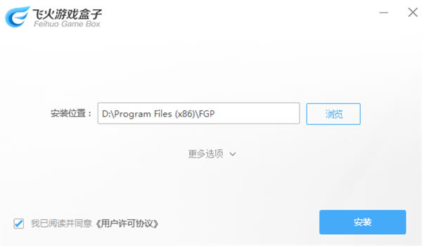 ɻϷӹٷ汾ɻϷӹٷ汾 v2.2.4.7100 pc