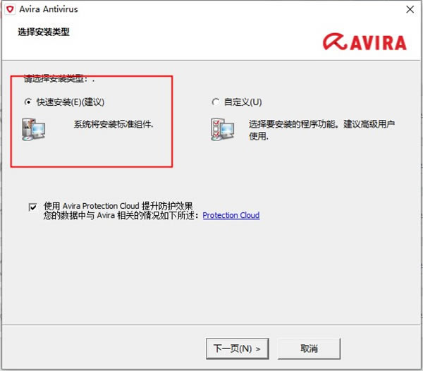 AVIRAСɡɱ°氲װ̳1