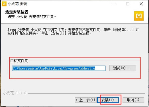 СýѰ氲װ̳3