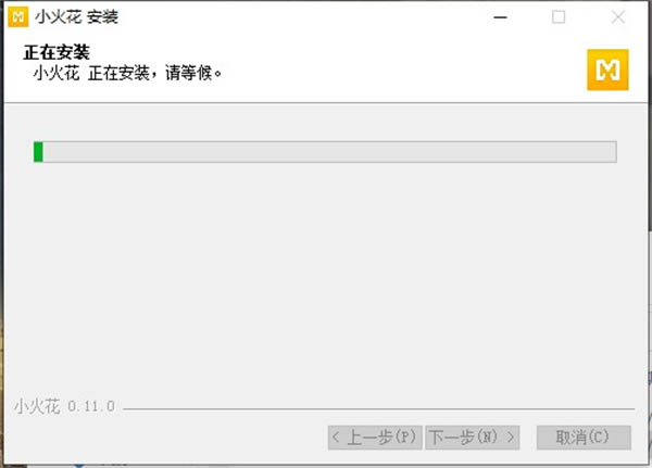 СýѰ氲װ̳4