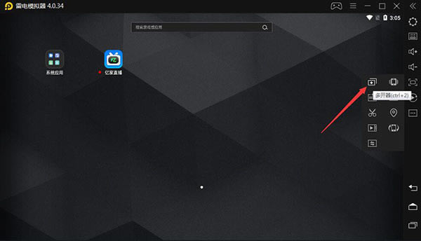 ׵ģ汾׵ģ汾 v9.0.37 pc(ֺ֧ƽӢ)
