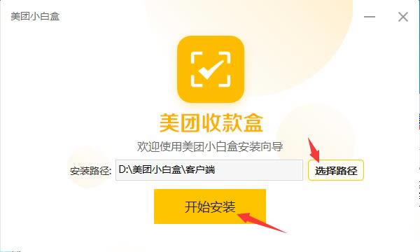 տءտذװ v1.9.6.2 pc