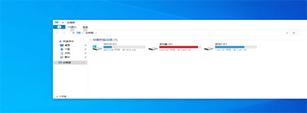 ƼϷйٷװƼϷйٷذװ v1.0.6.0 pc