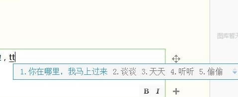 QQ뷨ٷ°2023QQ뷨ٷ°2023 v6.6.6304.400 pc