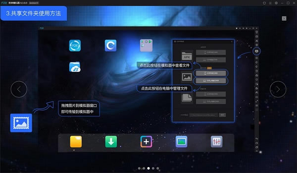 ҹģⴿ桿ҹģⴿ v7.0.5.6 pc