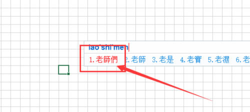 ѹ뷨лֽͼ3