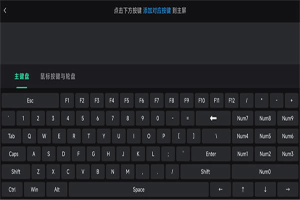 UUԶ°ءUUԶ° v0.1.5.374 pc