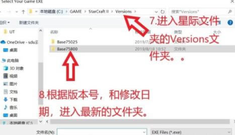 WeModѰ桿WeMod޸Ѱ v2023 Ѱ