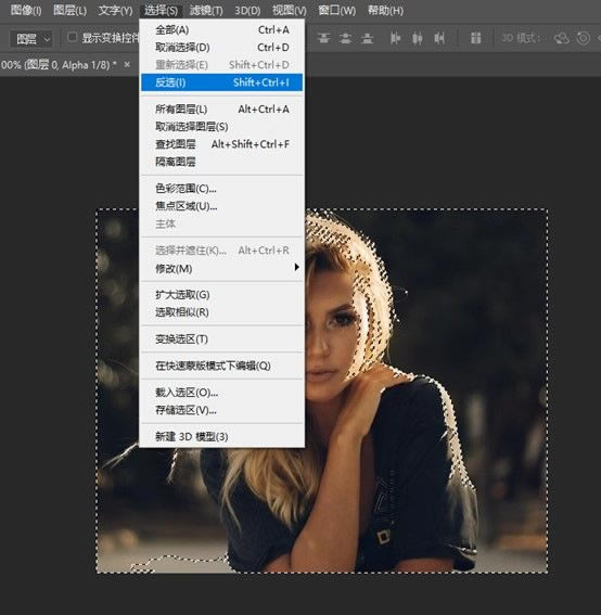 PortraitureءPortraiture for Photoshopƻ v2023 pc