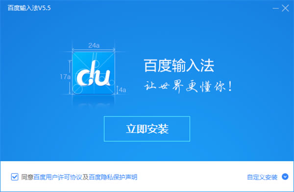 ٶ뷨ءٶ뷨Ѱ v5.9.2.1 pc