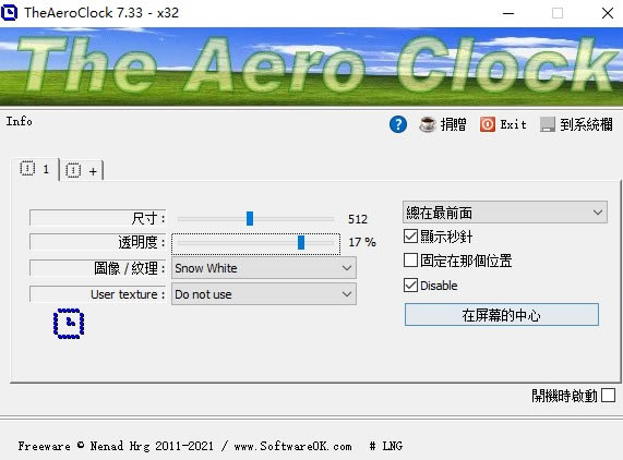 TheAeroClockGɫdTheAeroClockGɫ v7.33 İ