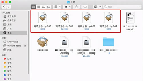 BetterZipѰ桿BetterZipٷѰ v5.0 pc