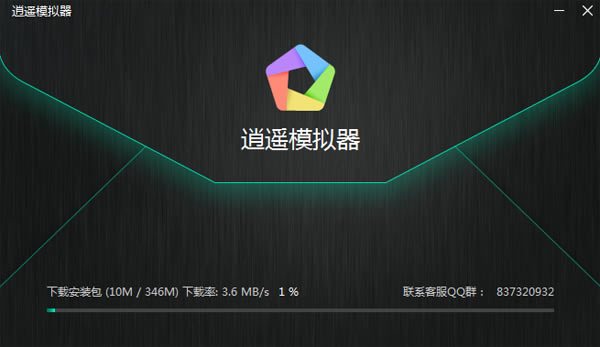 ңģ°桿ңģ2023°汾 v8.1.0 ٷ汾