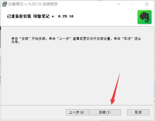 ӡʼPCͻṩءӡʼPCͻ v7.0.14 °