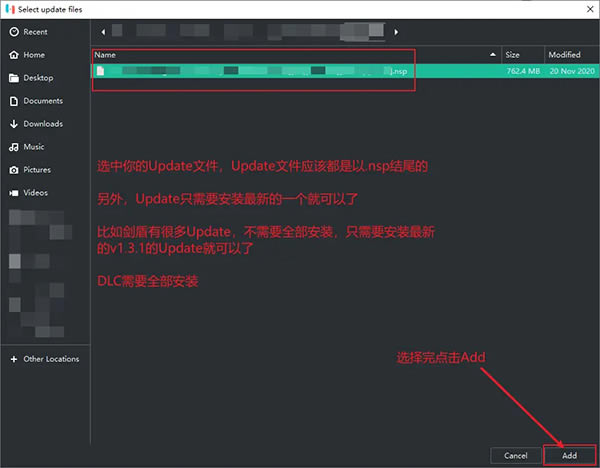 RyujinxģΰװϷUpdates3