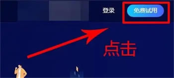 263ҵѰ桿263ҵѰ v2.6.21.2 PC