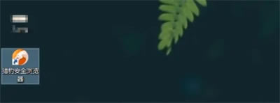 ԱѰ桿ԱѰ v8.0.0.21681 PC