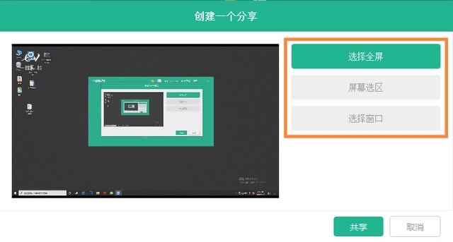 EVĻٷ汾EVĻٷ汾 v2.2.1 pc